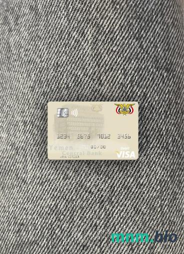 Yemen Central bank of Yemen visa obciążyć card wygląd fotograficzny skan PSD + zdjęcie